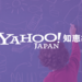 お弁当ってだいたいいつも同じメニューですか? - 玉子焼き、ウインナ... - Yahoo!知恵袋