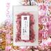 さくら 桜の花の塩漬け私たちの手作り40g お菓子材料に料理に の通販 | カラメル