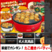 【楽天市場】ホームパーティーにもオススメ!あつあつたこ焼き名人♪たこ焼き器 KK-00096:アップリンク