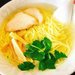 函館でラーメンならココ!名物の函館塩ラーメンなど地元で人気の美味しいラーメン屋まとめ