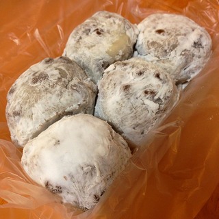 いちご大福や豆大福が美味しすぎる 東京都内の老舗和菓子屋人気ランキング お土産にもおすすめ Page 2 2ページ目