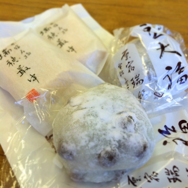 いちご大福や豆大福が美味しすぎる 東京都内の老舗和菓子屋人気ランキング お土産にもおすすめ Page 2 2ページ目