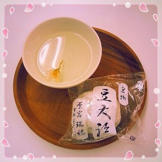 いちご大福や豆大福が美味しすぎる 東京都内の老舗和菓子屋人気ランキング お土産にもおすすめ Page 2 2ページ目