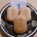 東京で「手土産」に最適な人気の定番お菓子まとめ！株が上がること間違いなし！