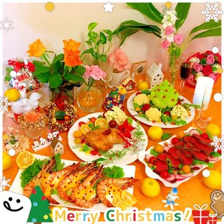 クリスマスディナーお料理献立集 クリスマスシーズン到来 食卓をクリスマスカラーに彩る