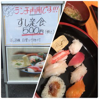 京橋で味わう大阪自慢の和食ランキング上位店 リーズナブルさも魅力です