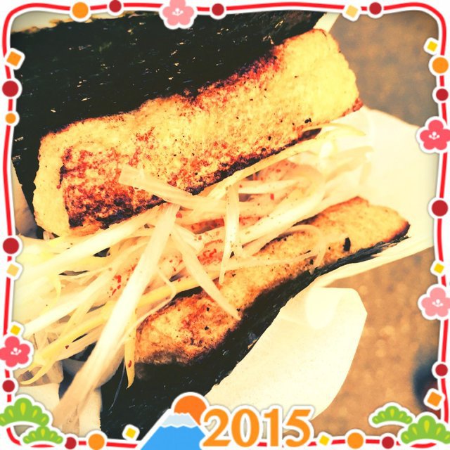 豊川稲荷でランチ B級グルメにおきつねバーガー ランチおすすめランキング Top9