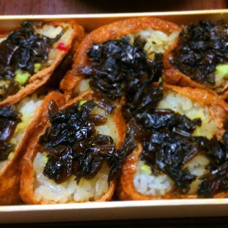 豊川稲荷でランチ B級グルメにおきつねバーガー ランチおすすめランキング Top9