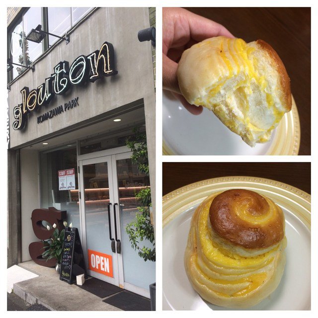 駒沢大学駅のおすすめランチ ランキング Top12店 Page 3 3ページ目