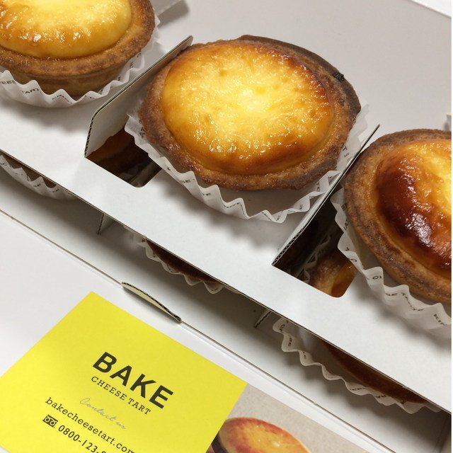 川崎周辺でスイーツが食べたくなったときに思い浮かぶお店 Page 5 5ページ目