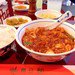 【激辛最高！】東京都内（マーボー）麻婆豆腐！美味しい人気おすすめ店ランキング