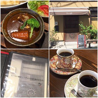 東京都内ビーフシチューvsタンシチュー頂上決戦 おすすめ人気店ランキング