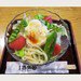 【新宿】つるつる美味しいうどんの人気店おすすめランキング20店
