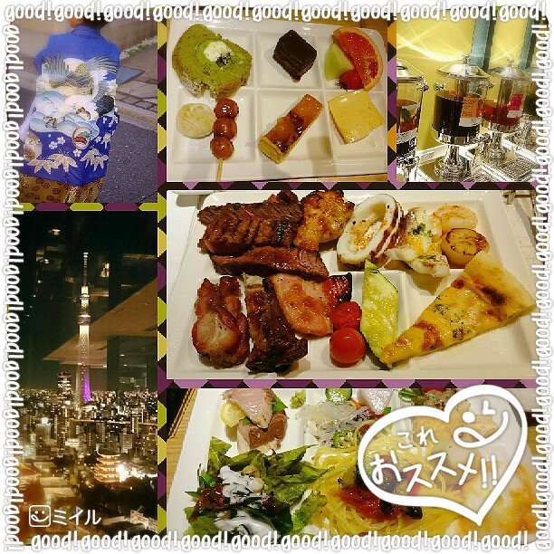 東京都内ホテルの高級ランチブッフェが3千円台で食べ放題 狙い目人気店ランキング Page 3 3ページ目