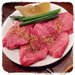 【美味しすぎる～】下北沢の焼肉・ホルモンのお店おすすめ人気店ランキング