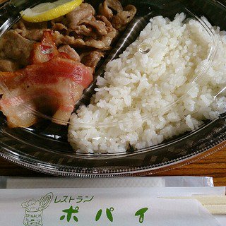 宮澤賢治のふるさと花巻でランチならココ おすすめ人気店ランキング