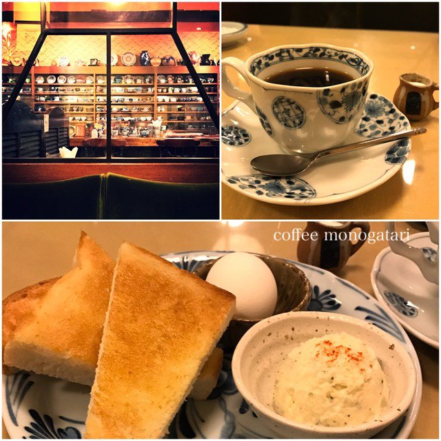 千女スポット 北千住のおすすめカフェ 駅周辺でおしゃれでゆっくりできる人気店ランキング Page 2 2ページ目