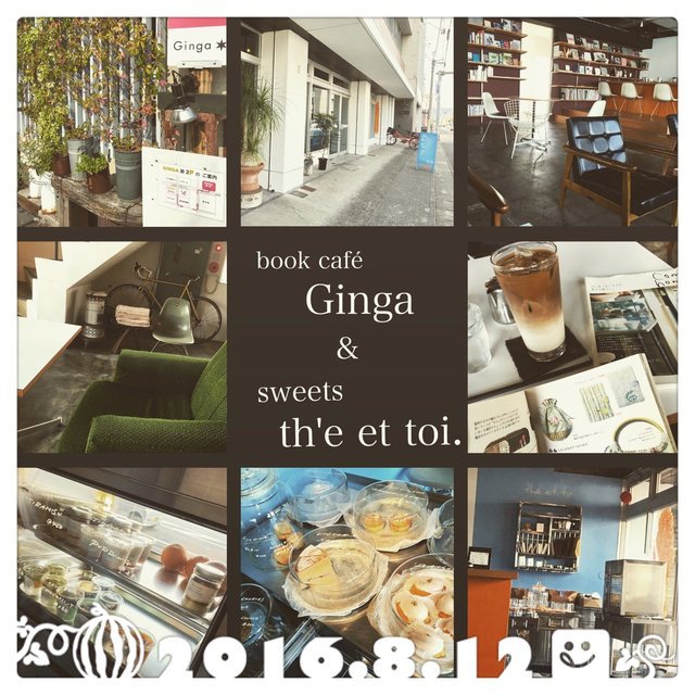 関ヶ原は朝 岐阜のカフェは モーニングがおすすめ 人気のお店ランキング Page 3 3ページ目 関ヶ原は朝 岐阜のカフェは モーニングがおすすめ 人気のお店ランキング Page 3 3ページ目