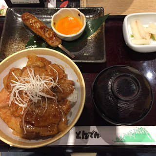 カフェランチがおすすめ 中央林間のランチ人気店ランキング Page 3 3ページ目