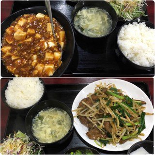 竹ノ塚 西新井で安くて美味しいランチならココ おすすめ人気店ランキング