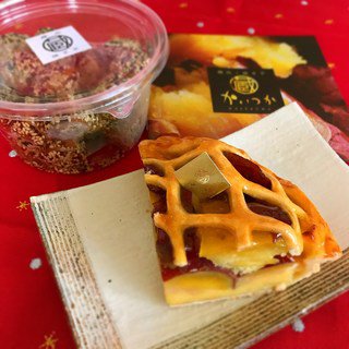 蔵出・焼き芋かいつか 流山おおたかの森店>