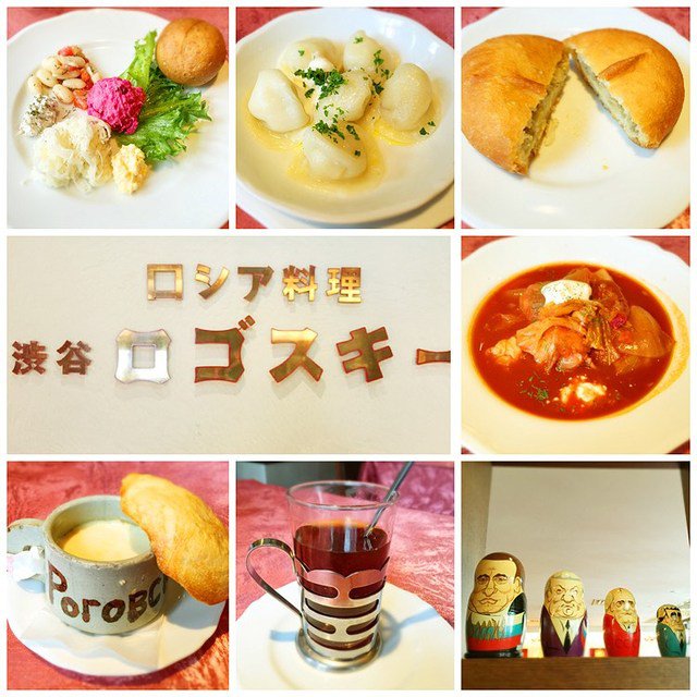 ロシアw杯開催中 東京都内の人気ロシア料理店おすすめランキング