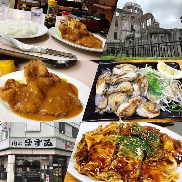 広島で美味しいランチ おすすめ人気グルメ店ランキング