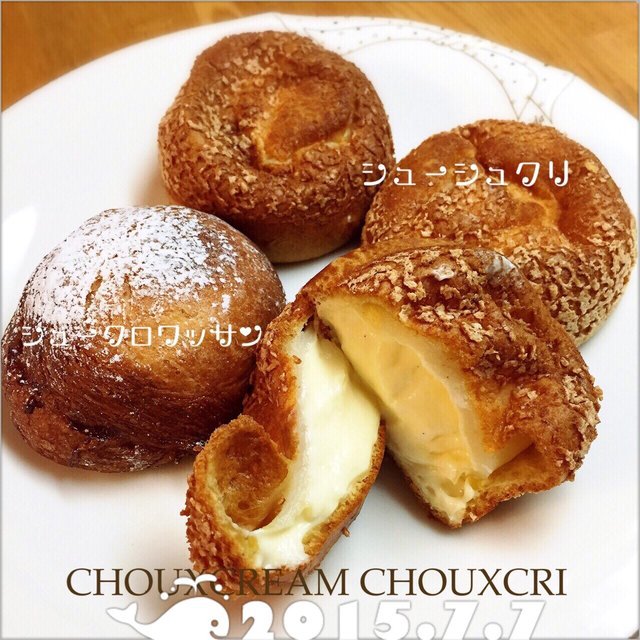 池袋でスイーツなら絶対ココ ケーキ チョコレートに和菓子がおすすめな人気店ランキング Page 2 2ページ目