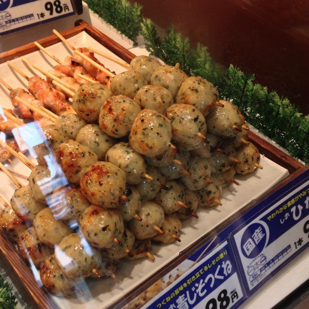 Gw間近 海老名saサービスエリア 上り 下り 攻略人気のおすすめグルメ店ランキング Page 3 3ページ目