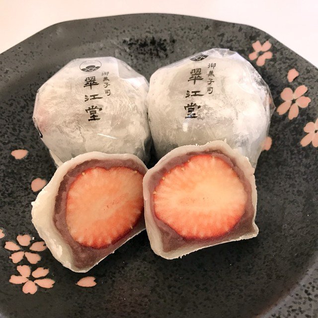 いちご大福や豆大福が美味しすぎる 東京都内の老舗和菓子屋人気ランキング お土産にもおすすめ