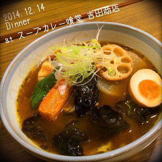 函館で人気のカレーは 本当に美味しい おすすめ人気店ランキング