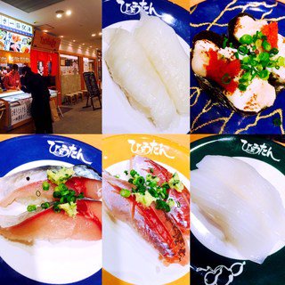 福岡 天神のお寿司が安くて新鮮で美味しすぎる おすすめ人気店ランキング