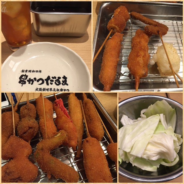 難波で天ぷらや串カツ食べるならここ！絶品揚げ物の人気店ランキング