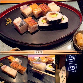 梅田でゆっくり和食が美味しい おすすめ人気店ランキング