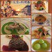 【忘新年会特集】上野の老舗と昼飲み宴会で楽しむおすすめ人気店20選