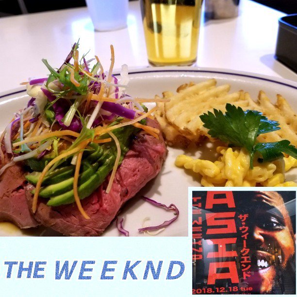 海浜幕張の美味しいランチ おすすめ人気店ランキング Page 4 4ページ目