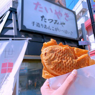 京王線 下高井戸の美味しい人気グルメ店ランキング ランチにディナーに 京王線 下高井戸の美味しい人気グルメ店ランキング ランチにディナーに