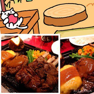横浜ランチおすすめ 気楽に美味しいレストラン人気ランキング