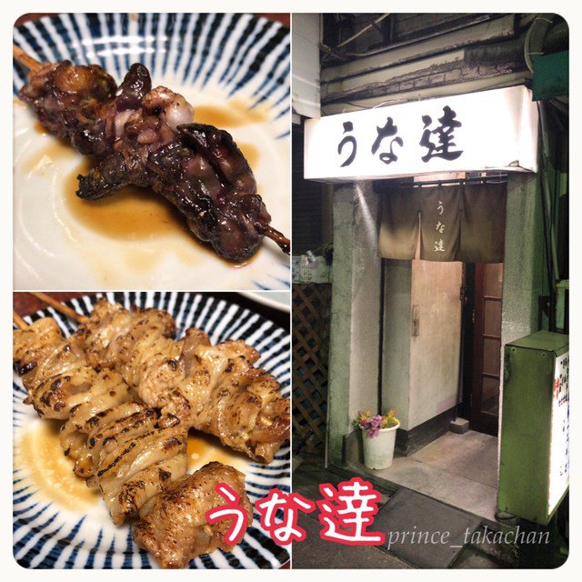 池袋ランチ コスパ最高 デートにもおすすめ美味しい人気店ランキング Page 4 4ページ目