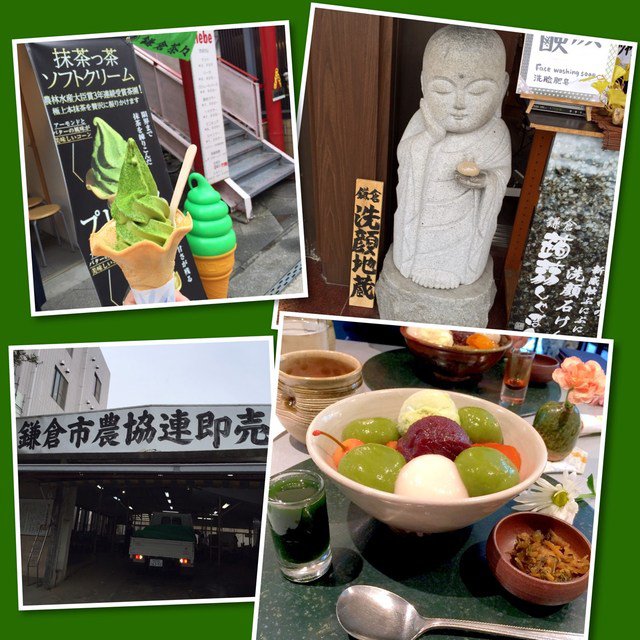 鎌倉でおしゃれランチ 古民家人気カフェや海鮮しらす丼など美味しいおすすめ店ランキング