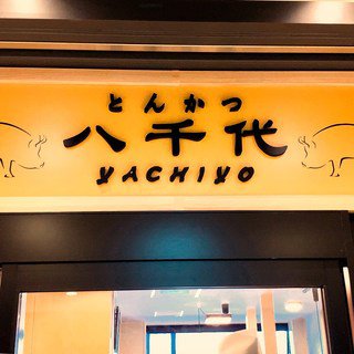 【豊洲市場の魅力爆発!】絶対行きたい豊洲のグルメ店おすすめ人気ランキング