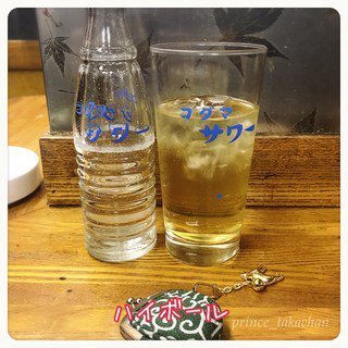 池袋の居酒屋 絶対通う おすすめの安くて美味しい飲み屋 ひとり飲みでも最高